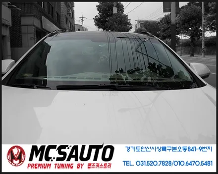 싼타페DM 안산전면열차단썬팅 / 안산시 상록구