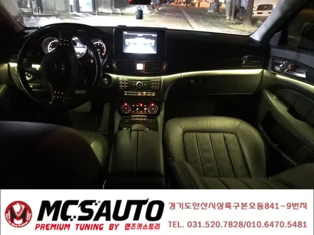 벤츠 CLS 250D 엠비언트 라이트 무드등 CLS RGB무드등 순정형엠비언트 안산 맨즈카스토리 / 안산,시흥,화성