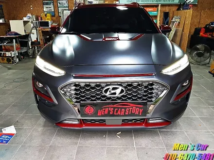 [Men`s Car] 코나 아이언맨 에디션 외관처럼 파워풀한 실내 엠비언트 라이트 안산 맨즈카 / 안산,시흥,화성