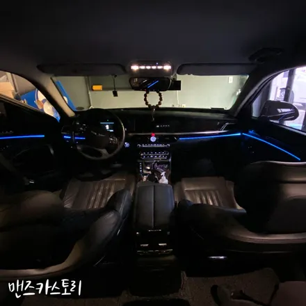 eq900엠비언트 제네시스 실내무드등 고급스럽네요 / 안산,시흥,화성