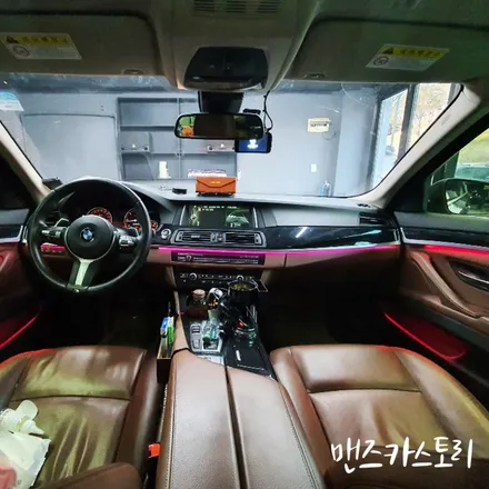 bmw엠비언트 / 안산,시흥,화성