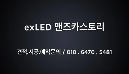 안산K5엠비언트 / 안산,시흥,화성