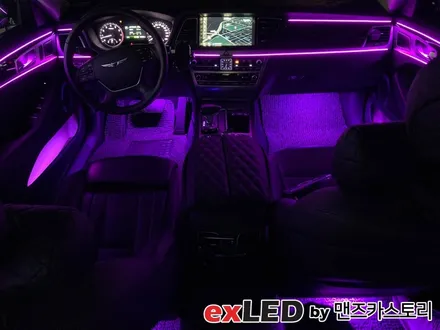 제네시스 G80 DH 엠비언트 라이트 시공, 추가 옵션은 다다익선?!?! / 안산,시흥,화성