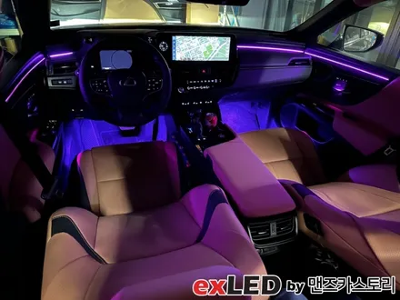 렉서스 ES300H 순정 엠비언트 광량업 시공으로 다채로운 색감의 실내 분위기 연출해보세요! / 안산,시흥,화성