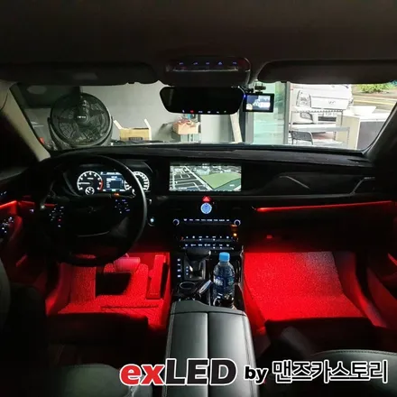 제네시스 EQ900 순정 엠비언트 광량업 시공으로 아쉬운 광량 타파해보세요! / 안산,시흥,화성