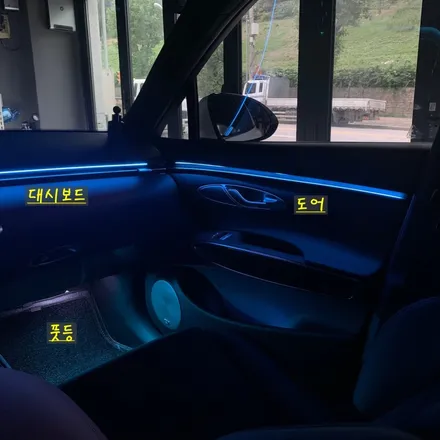 제네시스 GV70 순정연동 엠비언트 시공으로 이질감 없이 자연스러운 엠비언트의 매력을 느껴보세요! / 안산,시흥,화성