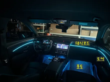 투싼 NX4 순정 연동 엠비언트 라이트 시공으로 이질감 없이 자연스럽게 선명한 색감을 느껴보세요! / 안산,시흥,화성