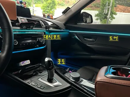 BMW 3시리즈 GT 엠비언트 라이트 시공후기 올리겠습니다! / 안산,시흥,화성