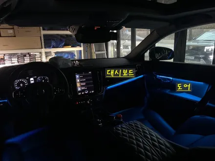 볼보 S90 엠비언트 라이트 시공 후기! 세련된 실내 무드 연출 가능하도록 도와드리겠습니다! / 안산,시흥,화성