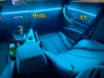 BMW 3시리즈 F30 엠비언트 시공후기! 심심한 실내분위기를 다채로운 색감으로 채워보세요! / 안산,시흥,화성