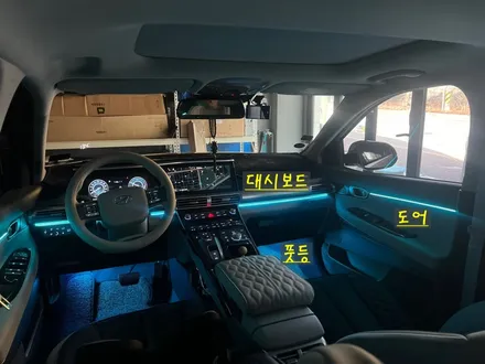 넥쏘 엠비언트 라이트 시공후기! 센스있는 실내분위기는 엠비언트가 책임집니다! / 안산,시흥,화성