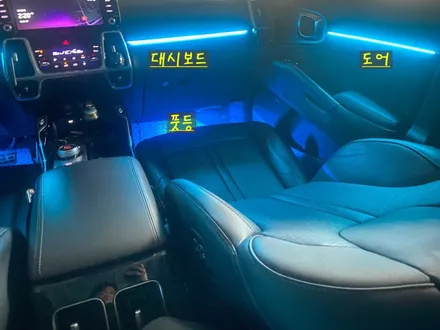 안산 MQ4 쏘렌토 엠비언트 라이트 시공후기! / 안산,시흥,화성