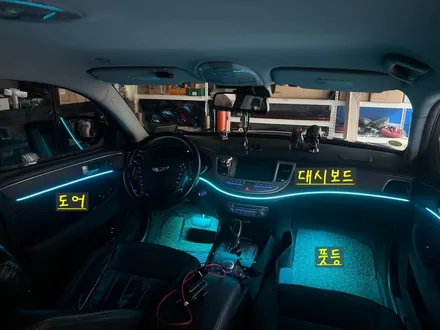 안산 제네시스 BH330 엠비언트 라이트 시공후기! / 안산,시흥,화성