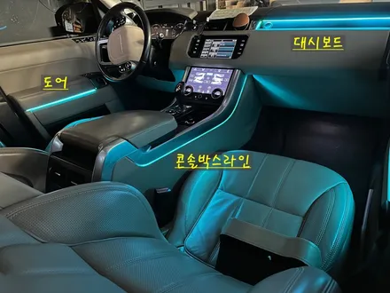 안산 상록구 / 엠비언트 / 랜드로버 / 디스커버리 스포츠