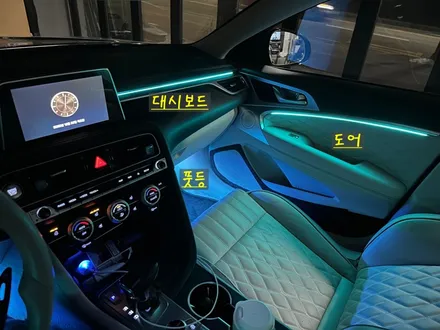 안산 상록구 / 엠비언트 / 제네시스 / G70