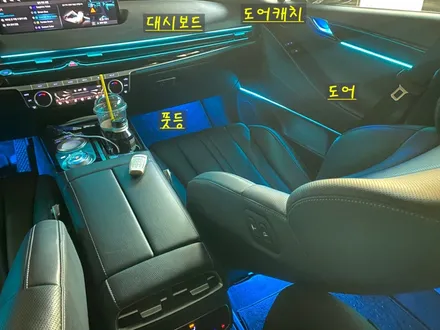 안산 제네시스 G80 RG3 순정연동 엠비언트 라이트 시공후기! / 제네시스 / G80 (RG3) / 안산,시흥