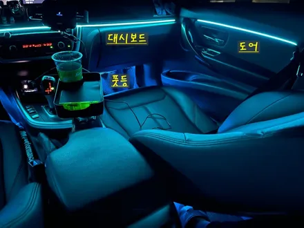 안산 BMW 3시리즈 F30 엠비언트 시공후기! / 안산,시흥,화성