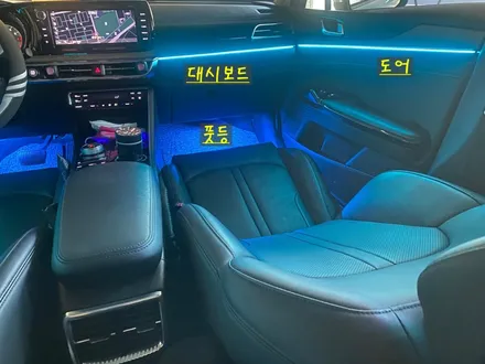 안산 K5 DL3 엠비언트 라이트 시공후기! / 안산,시흥,화성