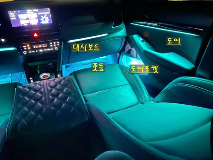 안산 셀토스  비노출 엠비언트 라이트 시공후기! / 안산,시흥,화성