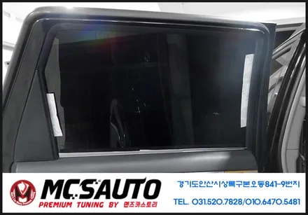 모하비안산열차단썬팅 스파이썬팅시공 / 안산시 상록구
