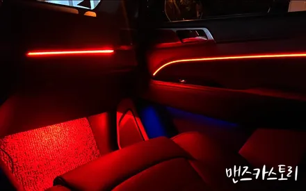 쌍용 g4 렉스턴 엠비언트 무드등 대형 suv 내부 튜닝으로 통일감 있게 [맨즈카스토리] / 안산,시흥,화성