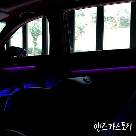 올뉴쏘렌토엠비언트 작업 부위가 전혀 보이지 않는 자연스러운 실내 무드등 작업하기 / 안산,시흥,화성