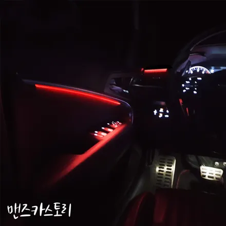g70엠비언트 은은한 매립형 실내무드등 시공이 있다고? / 안산,시흥,화성