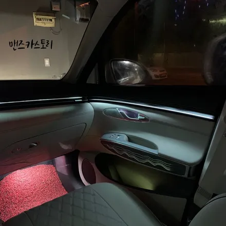 제네시스 GV70 순정연동 엠비언트 / 제네시스 GV70 순정연동 매립형 비노출 엠비언트로 순정엠비언트만으로 아쉬웠던 실내 분위기를 확장시켜 달라진 실내를 즐겨보자!! / 안산,시흥,화성