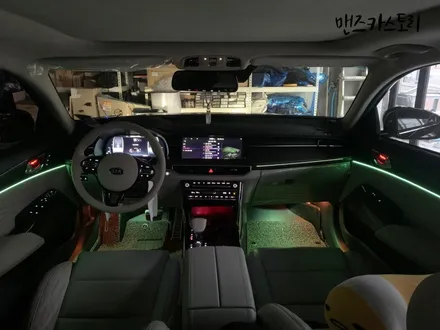 K7 프리미어 엠비언트 매립형 비노출 + 내비게이션 활성화 MCS 본점 맨즈카스토리 / 안산,시흥,화성