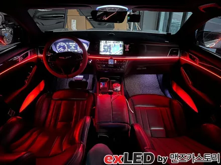 제네시스 G80엠비언트 DH엠비언트라이트 실내무드등 시공으로 화려하게 실내 꾸미기 / 안산,시흥,화성