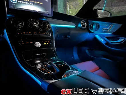 엠비언트 없는 벤츠는 있을 수 없다! 벤츠 c63 카브리올레 비노출 엠비언트 시공! / 안산,시흥,화성