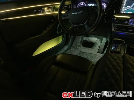 제네시스 G80 DH 엠비언트 라이트 시공, 추가 옵션은 다다익선?!?! / 안산,시흥,화성