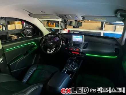 스포티지R 엠비언트 라이트 시공으로 밋밋한 실내에 영롱한 LED 디테일 포인트 어떠신가요?!?! / 안산,시흥,화성