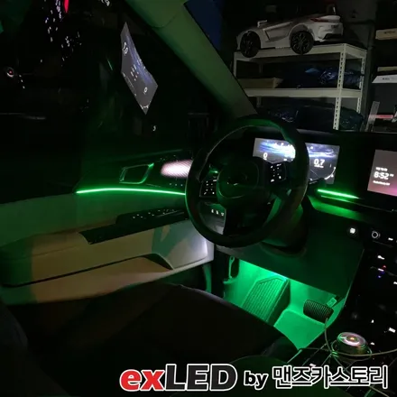 KA4 카니발 4세대 엠비언트 라이트 시공으로 매력적인 실내 무드로 탈바꿈 시켜보시기 바랍니다! / 안산,시흥,화성