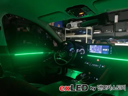 소나타 DN8 엠비언트 라이트 시공으로 은은하게 색감을 실내에 물들여보세요! / 안산,시흥,화성