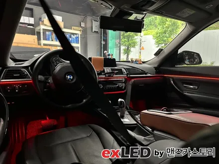 BMW 3시리즈 GT 엠비언트 라이트 시공후기 올리겠습니다! / 안산,시흥,화성
