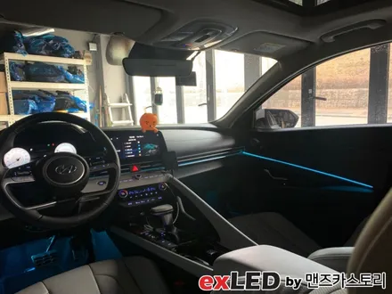안산 CN7 아반떼 순정연동 엠비언트 라이트 시공 후기! / 안산,시흥,화성