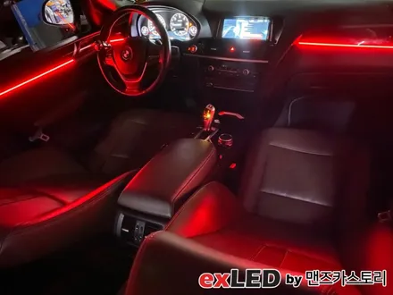 안산 BMW X4 F26 엠비언트 라이트 시공후기! / BMW / X4 (F26) / 안산,시흥
