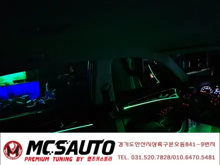 [Men`s Car] 2017년형 올뉴 K7 실내 스마트 엠비언트 라이트 시공으로 실내를 분위기를 바꿔보세요 ! 안산 맨즈카스토리 / 안산,시흥,화성