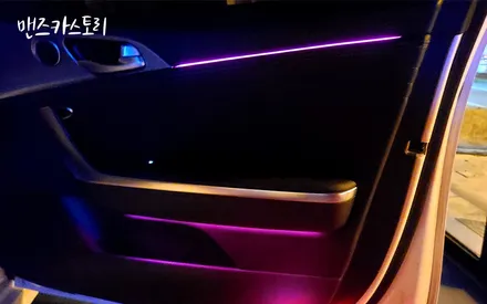 스팅어 마이스터 순정 실내무드조명 엠비언트 연동 확장 시공 핫한 벤츠 송풍구 작업까지 최고의 컬래버레이션 [맨즈카스토리] / 안산,시흥,화성