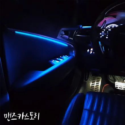 g70엠비언트 은은한 매립형 실내무드등 시공이 있다고? / 안산,시흥,화성