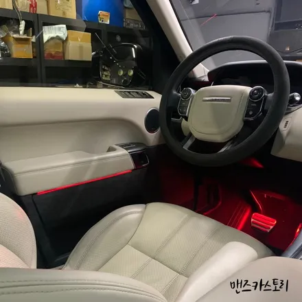랜드로버 레인지로버 스포츠 엠비언트 / 랜드로버 레인지로버 스포츠 매립형 비노출 엠비언트로 실내 분위기가 180도로 달라진다!! / 안산,시흥,화성
