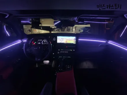 렉서스 ES300H 엠비언트 순정광량업 MCS 본점 맨즈카스토리 / 안산,시흥,화성