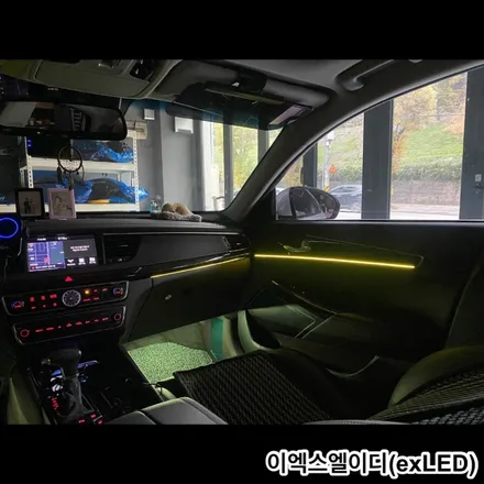 올뉴 K7 엠비언트 실내 무드등으로 은은한 분위기에 실내로 연출 시켜보다?? / 안산,시흥,화성