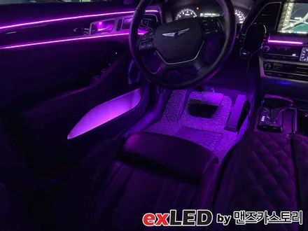 제네시스 G80 DH 엠비언트 라이트 시공, 추가 옵션은 다다익선?!?! / 안산,시흥,화성
