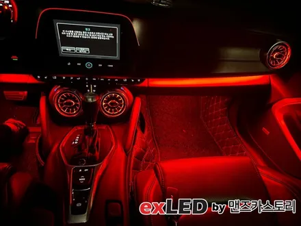 쉐보레 카마로 비노출 엠비언트 라이트 & 벤풍구 시공으로 세련된 실내 분위기 연출해보세요! / 안산,시흥,화성
