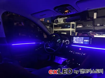 소나타 DN8 엠비언트 라이트 시공으로 은은하게 색감을 실내에 물들여보세요! / 안산,시흥,화성