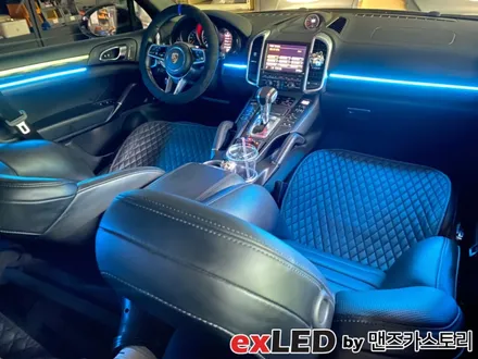 포르쉐 카이엔 엠비언트 라이트 시공후기! 밋밋한 실내를 다채로운 색감으로 채워보세요! / 안산,시흥,화성
