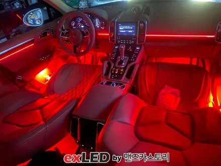 안산 상록구 / 엠비언트 / 포르쉐 / 카이엔