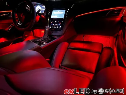 안산 캐딜락 cts 엠비언트 순정 엠비언트 광량업 시공후기! / 안산,시흥,화성